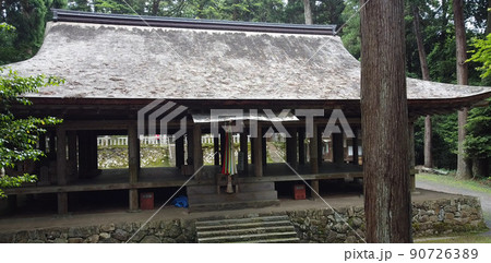 大塩八幡宮 90726389