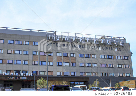 川崎キングスカイフロント 東急REIホテル 90726482