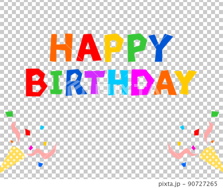 誕生日のお祝いイメージ 90727265