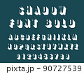 3d sans serif bold font with long shadow 90727539