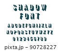White 3d sans serif bold font with long shadow 90728227