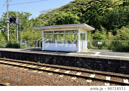 東浜駅(山陰本線・JR西日本) 東浜駅(山陰本線・JR西日本) 90728551