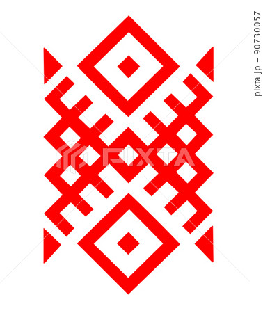 Red stylized folk Slavic patterns. embroidered Ukrainian national pattern. Vector illustration 90730057
