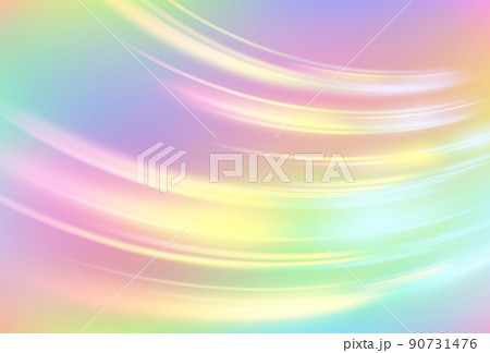 Shining magic background with fire effect. Refraction elements. Shining magic background with fire effect. Refraction elements. 90731476