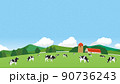 牛のいる牧場風景 90736243