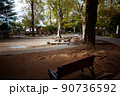 杉並区の馬橋公園 90736592