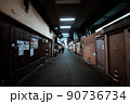 さびれた商店街 90736734