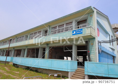 震災遺構 浪江町の請戸小学校跡 震災遺構 浪江町の請戸小学校跡 90736751