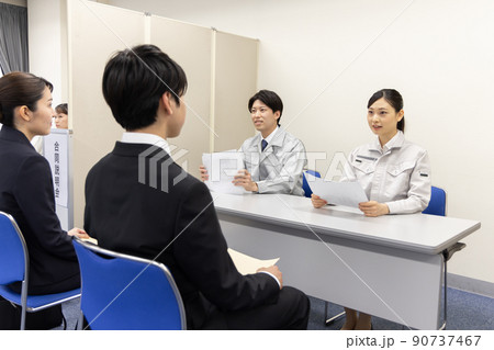 企業説明会 企業説明会 90737467