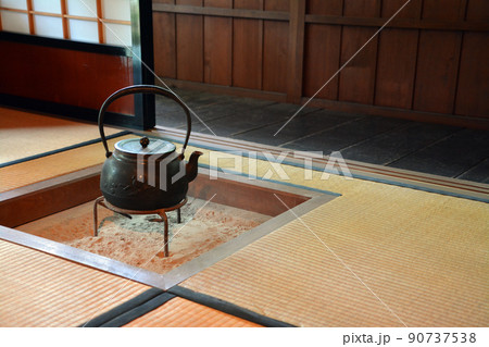 札幌市最古の木造建築物～旧黒岩家住宅（旧簾舞通行屋） 90737538