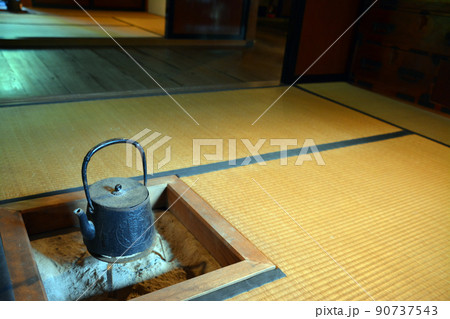 札幌市最古の木造建築物～旧黒岩家住宅（旧簾舞通行屋） 90737543