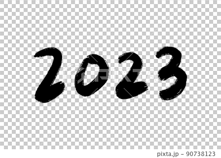 Rough handwritten 2023 characters-material for... - Stock Illustration ...