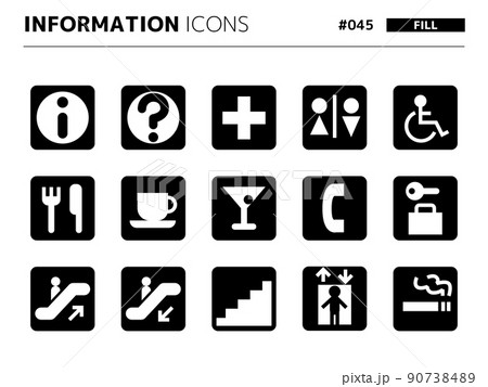 インフォメーションに関連する塗りつぶしスタイルのアイコンセット_045 インフォメーションに関連する塗りつぶしスタイルのアイコンセット_045 90738489