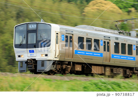 JR九州 811系電車(リニューアル編成) JR九州 811系電車(リニューアル編成) 90738817