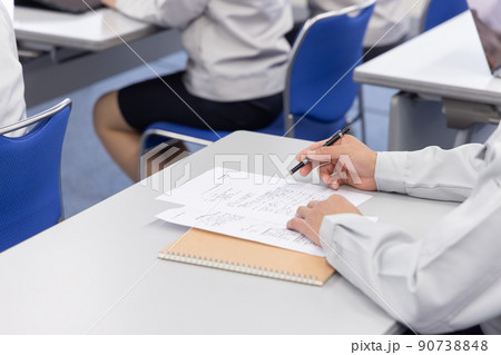 セミナー 90738848