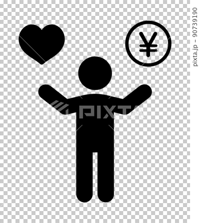 愛情とお金を比べる人 90739190