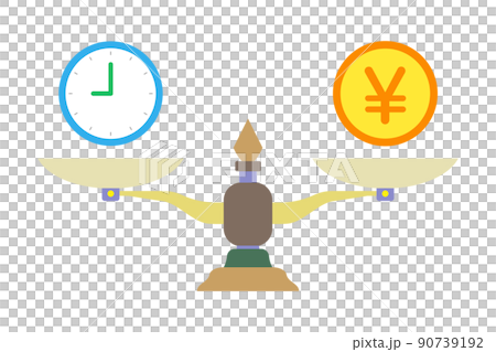 時間とお金の天秤 90739192
