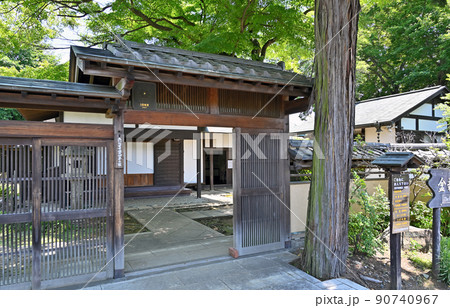 盆栽四季の家　大宮盆栽村 90740967