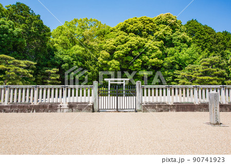 奈良県奈良市 第十三代成務天皇 狭城盾列池後陵 奈良県奈良市 第十三代成務天皇 狭城盾列池後陵 90741923