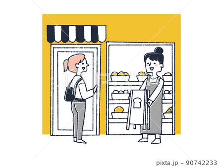 顔馴染みのパン屋　地域住民とのコミュニケーションになるお店 90742233