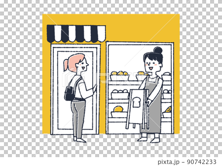 顔馴染みのパン屋　地域住民とのコミュニケーションになるお店 90742233