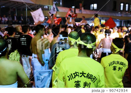 無形民俗文化財の迫力ある川内大綱引き 無形民俗文化財の迫力ある川内大綱引き 90742934