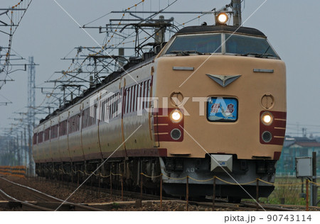 北陸本線　美川ー加賀笠間　JR西日本　485系　A01編成（京都）　雷鳥 90743114