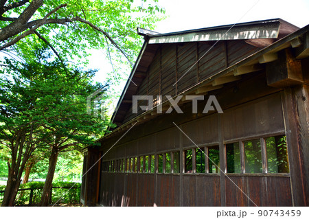 札幌市最古の木造建築物～旧黒岩家住宅（旧簾舞通行屋） 90743459