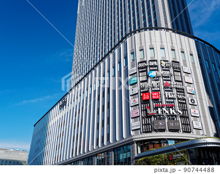 大阪梅田 ヨドバシカメラとヨドバシ梅田タワー（リンクス梅田） 90744488