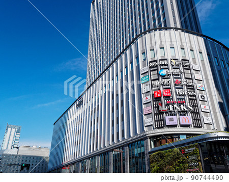 大阪梅田 ヨドバシカメラとヨドバシ梅田タワー（リンクス梅田） 90744490