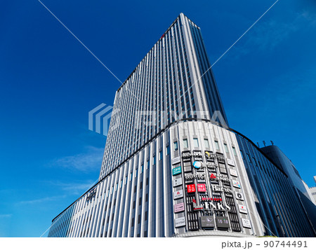 大阪梅田 ヨドバシカメラとヨドバシ梅田タワー（リンクス梅田） 90744491