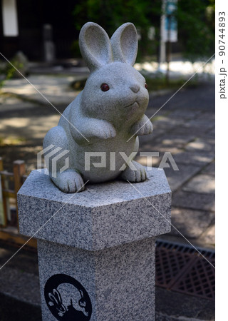 岡崎神社のうさぎ像-1 岡崎神社のうさぎ像-1 90744893