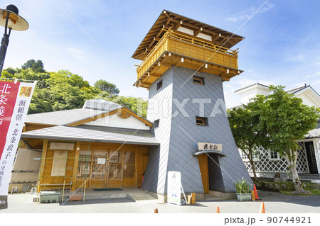 修善寺温泉 筥湯 修善寺温泉 筥湯 90744921