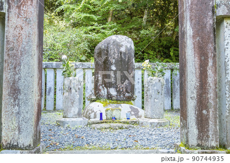 修善寺温泉　源頼家の墓 90744935