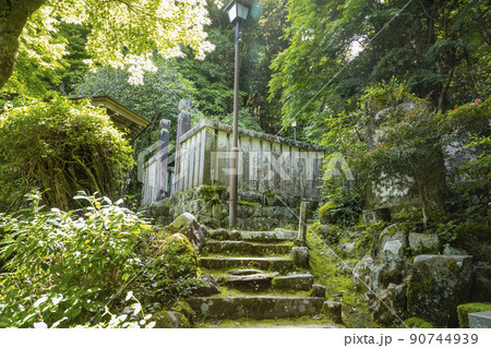 修善寺温泉　源頼家の墓 90744939