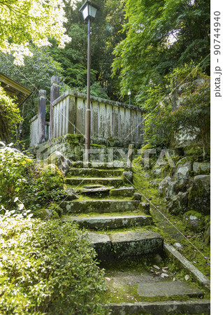 修善寺温泉 源頼家の墓 修善寺温泉 源頼家の墓 90744940