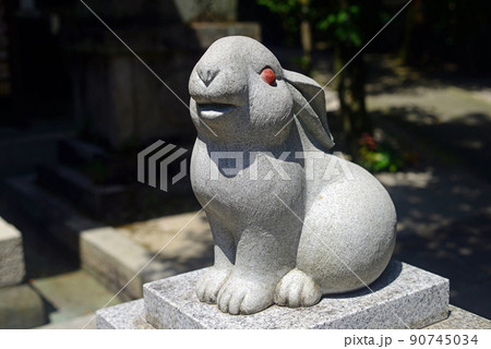 岡崎神社のうさぎ像-2 90745034