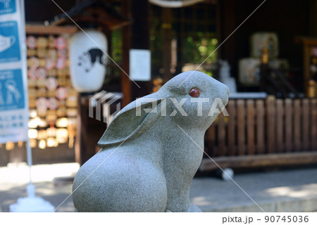 岡崎神社のうさぎ像-4 岡崎神社のうさぎ像-4 90745036