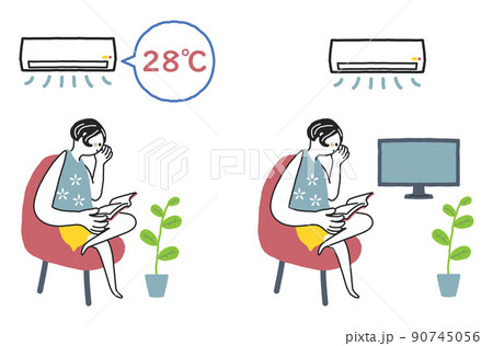エアコンを28℃に設定した部屋で読書をしくつろぐ女性 セット イラスト素材 エアコンを28℃に設定した部屋で読書をしくつろぐ女性 セット イラスト素材 90745056