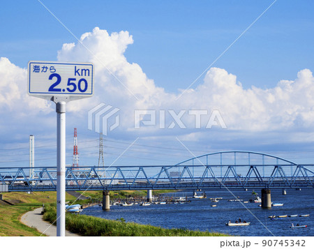 河川距離標・海からの距離・2.5km 90745342