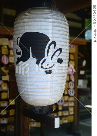 岡崎神社の御神燈-2 岡崎神社の御神燈-2 90745409