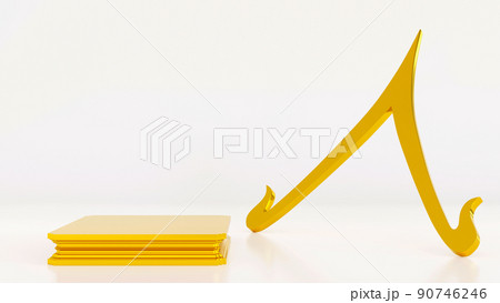 Gold Podium or Buddha statue pedestal podium with house gable roof shape Thai style, 3D rendering. Gold Podium or Buddha statue pedestal podium with house gable roof shape Thai style, 3D rendering. 90746246