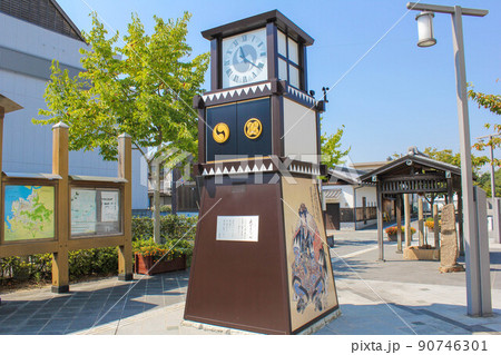 息継ぎ広場モニュメント「赤穂市」 90746301