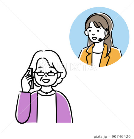 オペレーターの女性と電話で話すシニア女性のシンプルイラスト オペレーターの女性と電話で話すシニア女性のシンプルイラスト 90746420