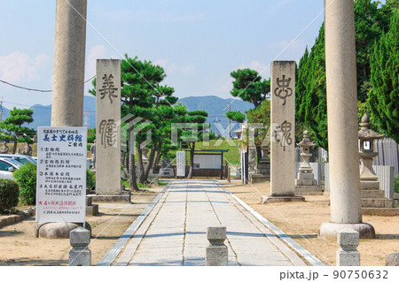 赤穂大石神社「忠臣蔵」 90750632