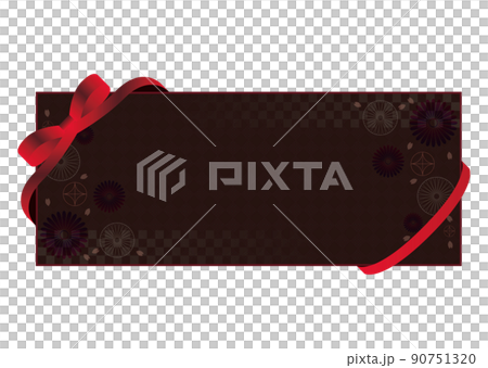 クーポン券 90751320