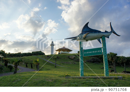 日本最西端の地、西崎へ 90751708