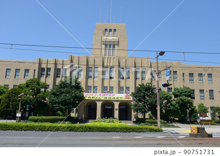 鹿児島市役所本庁舎 鹿児島市役所本庁舎 90751731