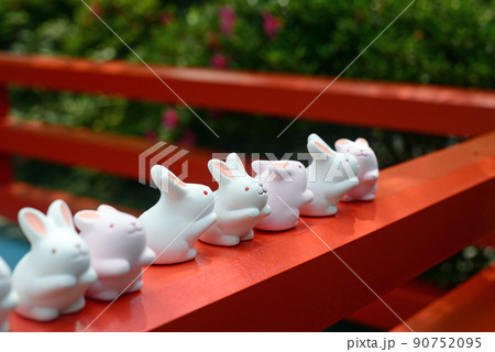 岡崎神社のうさぎ神籤-8 90752095