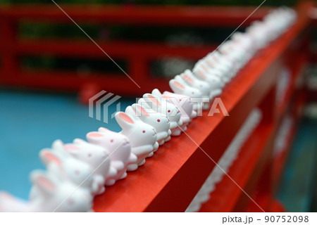 岡崎神社のうさぎ神籤-6 岡崎神社のうさぎ神籤-6 90752098